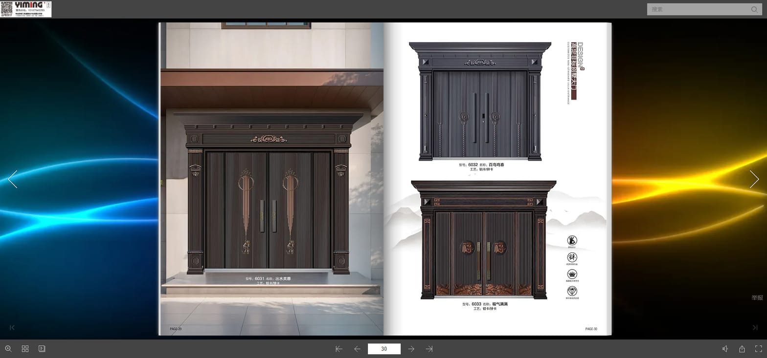 Bespoke Villa Gates Bespoke Villa Gates