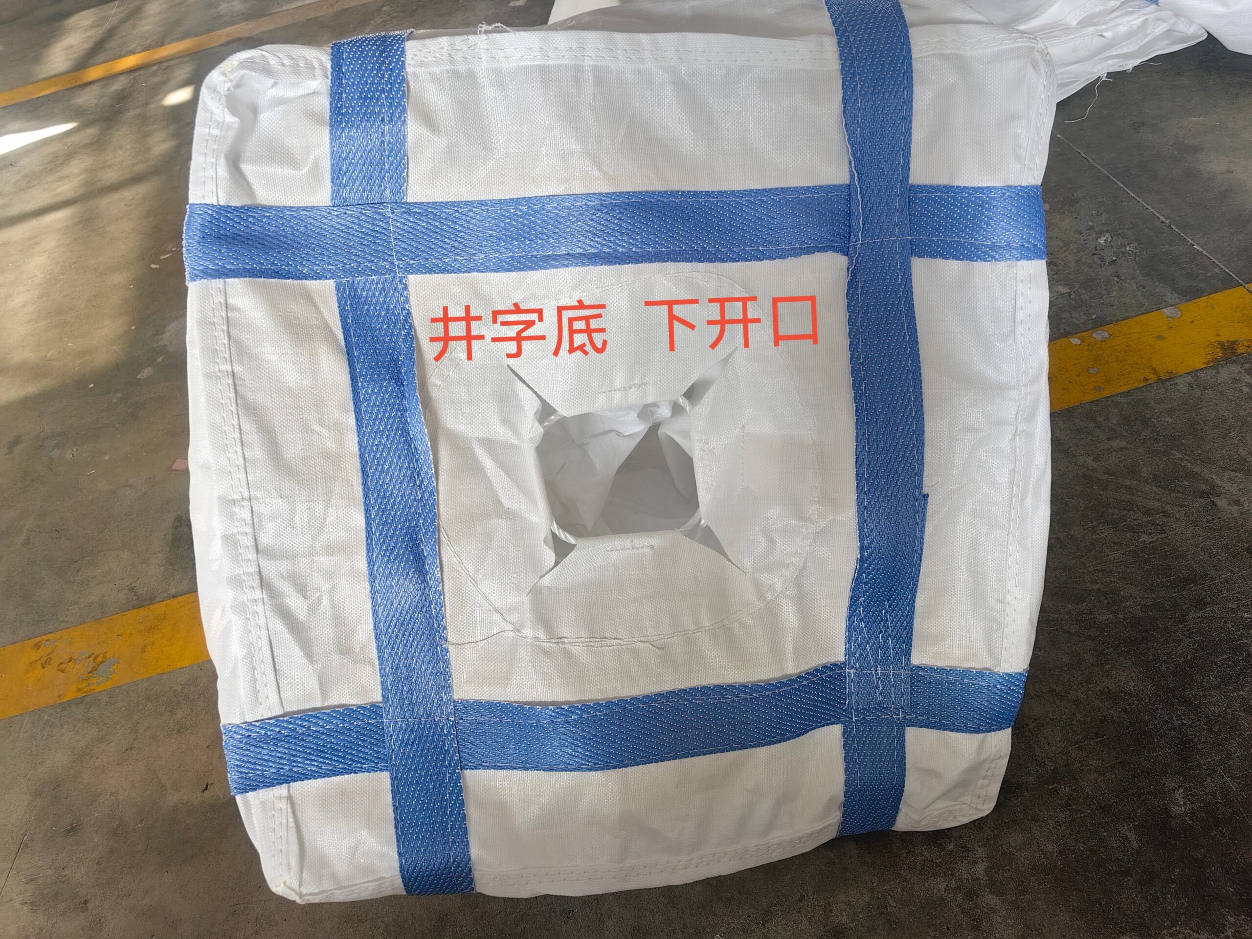 FIBC Bulk Bags FIBC bulk bag style